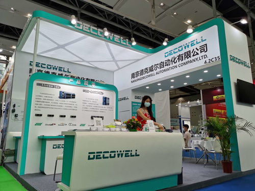 品質(zhì)成就品牌，服務鑄造未來 德克威爾邀您相聚廣州SIAF 2020，共創(chuàng)通訊產(chǎn)品研發(fā)新篇章