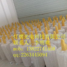中山市橫欄鎮(zhèn)眾熠燈飾廠 專注優(yōu)質(zhì)LED產(chǎn)品，照亮品質(zhì)生活